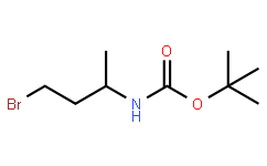(3-溴-1-甲基丙基)氨基甲酸叔丁酯